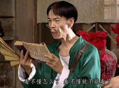 美国人忽悠吃瓜群众,揭秘美国如何巧妙诱导吃瓜群众