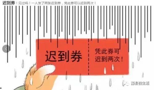 吃瓜群众中秋福利,吃瓜群众喜收福利大礼包!