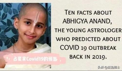 印度吃瓜群众完整版,揭秘印度社会现象背后的真实故事