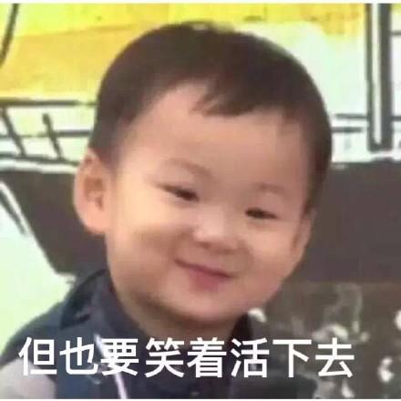 搞笑吃瓜群众昵称,笑料百出!揭秘搞笑吃瓜群众的昵称背后的故事