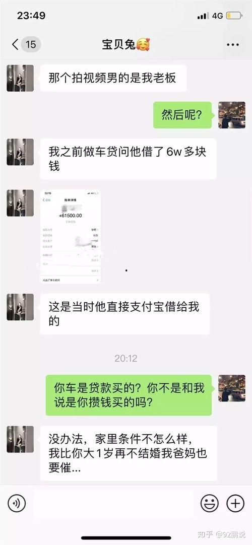潮阳吃瓜群众事件视频最新,网络热议背后的真相与反思