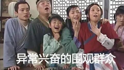 吃瓜群众电视剧主演名单,实力派演员齐聚一堂,演绎都市生活百态