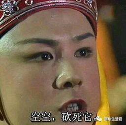 吃瓜群众的企业家是谁啊,揭秘“吃瓜群众”背后的企业家之谜