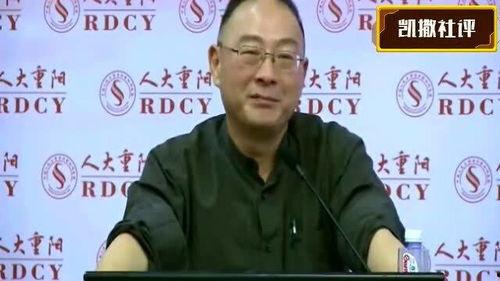 吃瓜群众的企业家是谁啊,揭秘“吃瓜群众”背后的企业家之谜