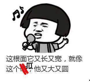 吃大瓜的群众叫什么,揭秘“吃大瓜群众”背后的故事与真相