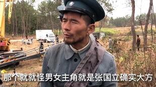 朝阳吃瓜群众演员是谁,演员阵容大揭秘