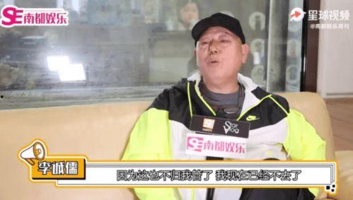 朝阳吃瓜群众演员是谁,演员阵容大揭秘