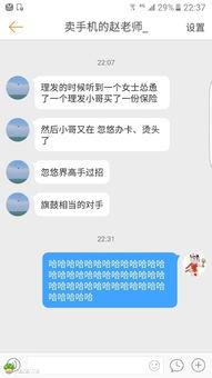 家庭吃瓜群众怎么处理,巧妙处理瓜事攻略
