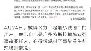 家庭吃瓜群众怎么处理,巧妙处理瓜事攻略