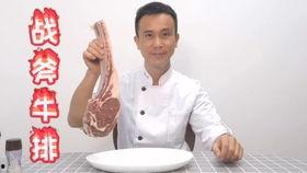 好看的吃瓜群众背影,跟随吃瓜群众的视觉盛宴