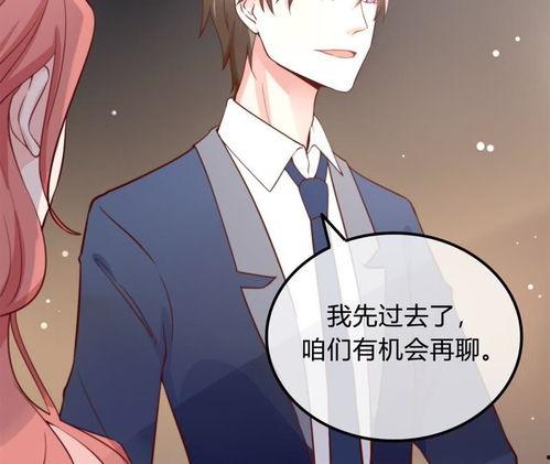 吃瓜群众动漫全集视频,动漫全集剧情精华速览