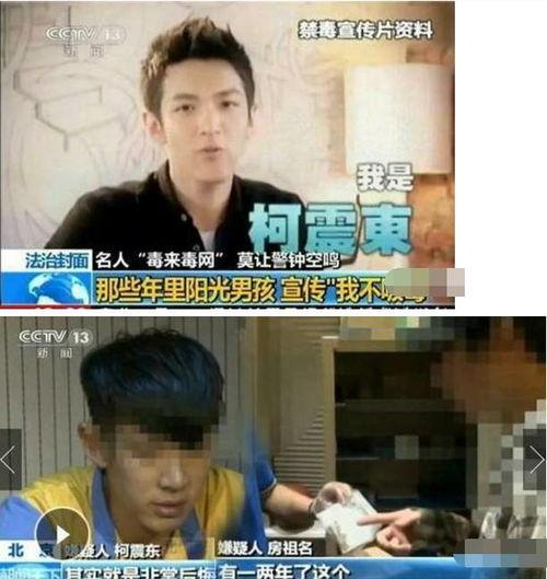 我是大明星吃瓜群众视频,揭秘娱乐圈幕后风云