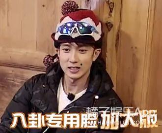 我是大明星吃瓜群众视频,揭秘娱乐圈幕后风云