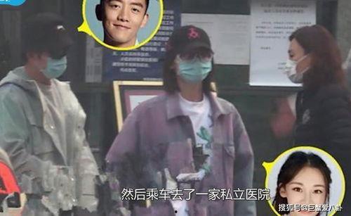 郑恺工作室吃瓜群众视频,幕后花絮大曝光