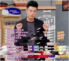 吃瓜群众曾某的视频,揭秘吃瓜群众曾某视频背后的惊人真相