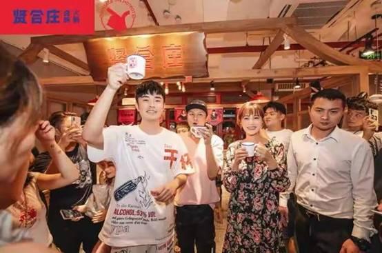 吃瓜群众们贤合庄,吃瓜群众眼中的美食盛宴