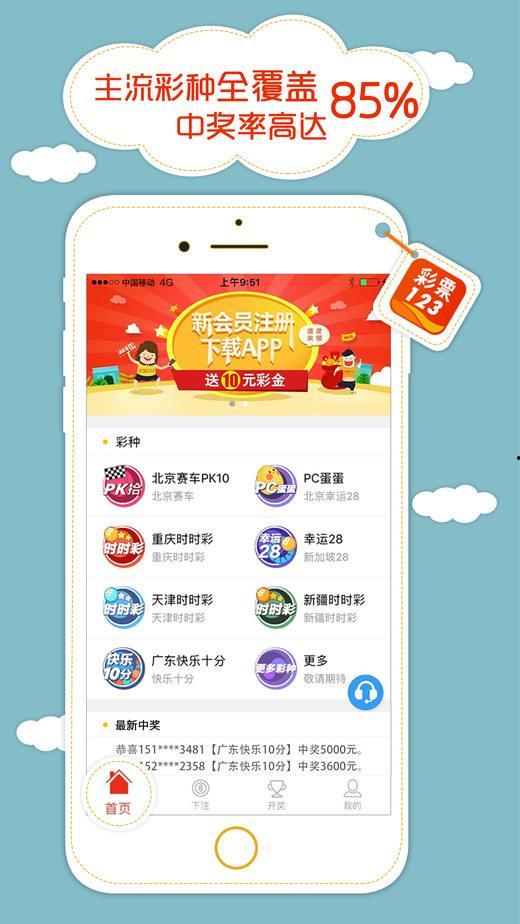 吃瓜群众软件名字大全图片,趣味横生的创意盘点