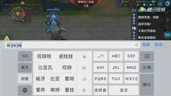 吃瓜群众乐游戏,趣味横生的虚拟世界探险之旅