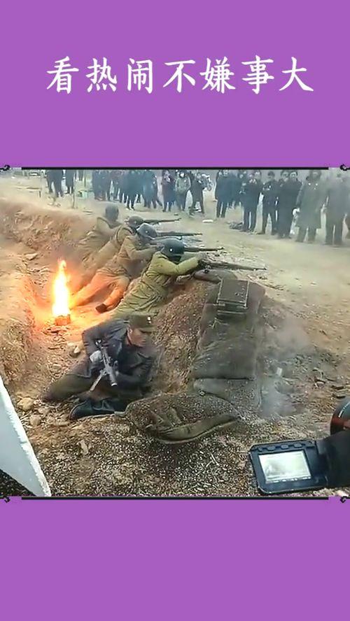 吃路边瓜的群众叫什么人,吃路边瓜的群众众生相