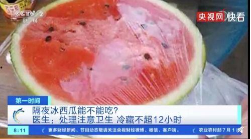 还是安心做吃瓜的群众吧,旁观者的智慧与选择