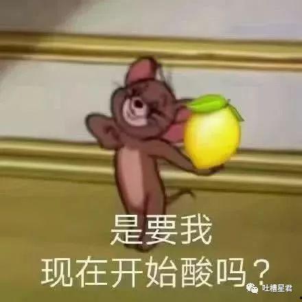 奋斗吧少年吃瓜群众是谁,揭秘剧中神秘角色背后的故事
