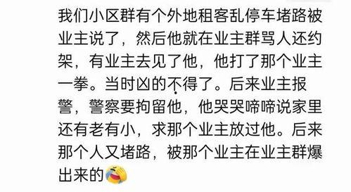 甜文无虐吃瓜群众文案,无虐观战记