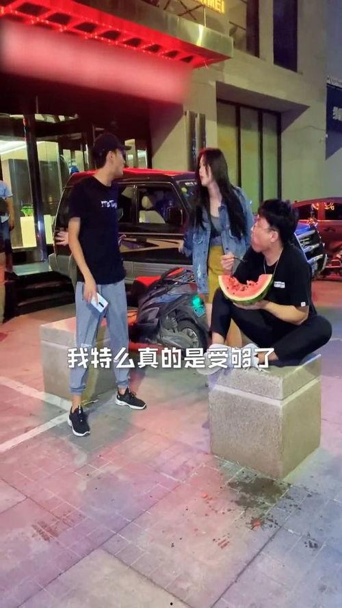 吃瓜群众美女打架视频,吃瓜群众目睹惊人打斗视频
