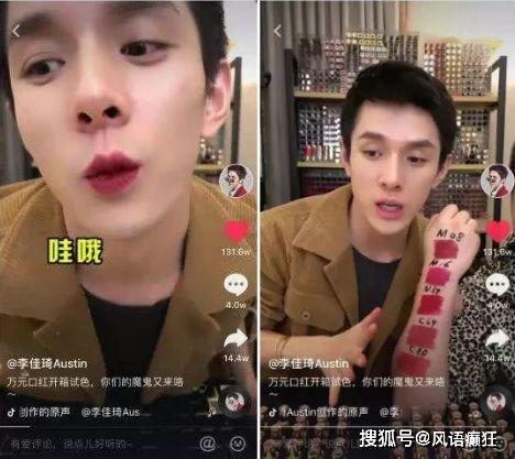 吃瓜群众怎么开抖音,吃瓜群众如何轻松开启抖音之旅