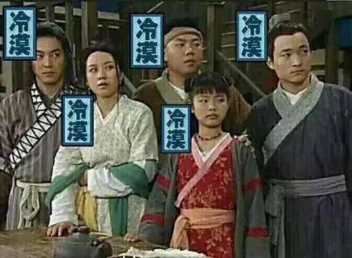 看热闹吃瓜群众表情包,笑翻你的日常