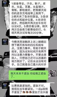 00后群众吃瓜视频,短视频时代的全民娱乐盛宴