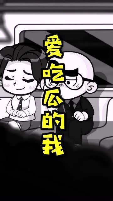 热心的朝阳区群众吃瓜姐,吃瓜姐的日常生活与社区风采