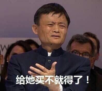 搞怪网图吃瓜群众,吃瓜群众笑翻天的搞怪瞬间