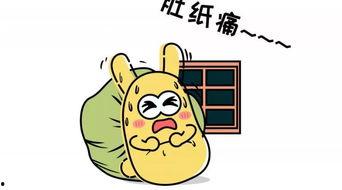 吃瓜群众看人吵架视频,一场网络吵架的众生相