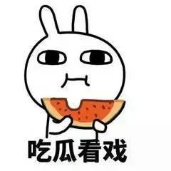 吃瓜群众一号123,网络热议背后的故事